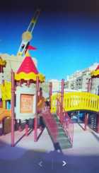 Parque infantil