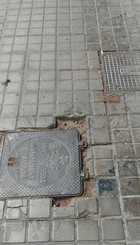 Ejemplo del estado de las aceras 